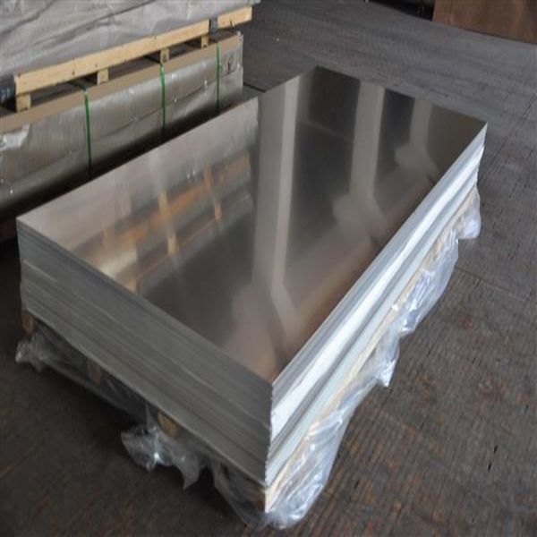 5005 Aluminum Plate (1)