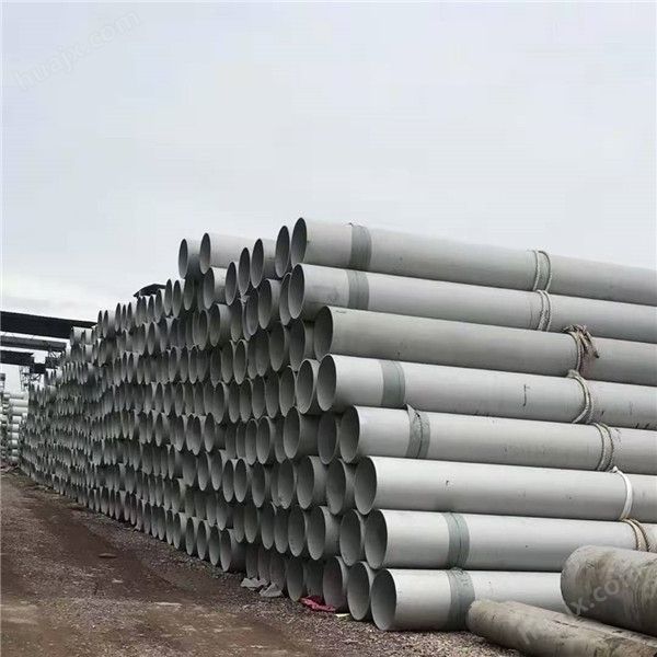 904L Stainless Steel Pipe (2)